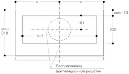 Встраиваемая вытяжка Gaggenau AC200161 купить за 79&nbsp;999 ₽ в Москве с доставкой по РФ