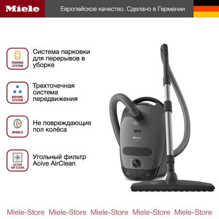 Пылесос Miele SBAF 5 Classic C 1 Parquet XL купить за 32&nbsp;500 ₽ в Москве с доставкой по РФ