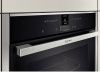 Духовой шкаф Neff B17CR22N1 купить за 226&nbsp;790 ₽ в Москве с доставкой по РФ