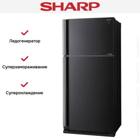 Холодильник Sharp SJXE55PMBK купить за 155&nbsp;990.60 ₽ в Москве с доставкой по РФ