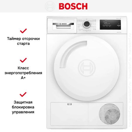 Сушильная машина Bosch WTH83002BY купить за 87&nbsp;250.90 ₽ в Москве с доставкой по РФ