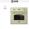 Духовой шкаф Ilve 600-CMP WH купить за 299&nbsp;999 ₽ в Москве с доставкой по РФ