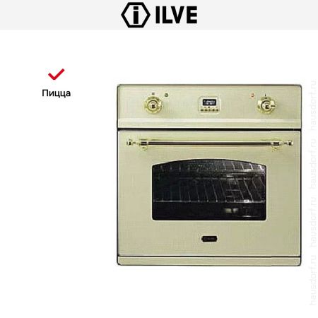 Духовой шкаф Ilve 600-CMP WH купить за 299&nbsp;999 ₽ в Москве с доставкой по РФ