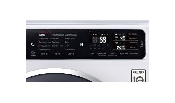 Стиральная машина LG F14U1TBS2 - купить за 47&nbsp;000 ₽ в Москве с доставкой по РФ