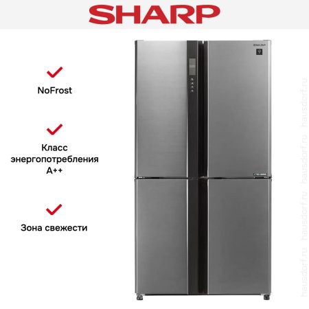 Холодильник Side by Side Sharp SJEX93PSL купить за 234&nbsp;990.20 ₽ в Москве с доставкой по РФ