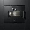 Духовой шкаф-пароварка Gaggenau BSP 251-100 купить за 299&nbsp;999 ₽ в Москве с доставкой по РФ