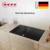 Варочная панель Neff T18PT16X0 купить за 90&nbsp;900 ₽ в Москве с доставкой по РФ