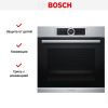 Духовой шкаф Bosch HBG632TS1 купить за 219&nbsp;600.40 ₽ в Москве с доставкой по РФ