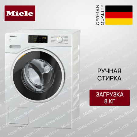 Стиральная машина Miele WWD 120 WCS - купить онлайн, цена 168 800 ₽, стоимость доставки по МСК и РФ от 300 рублей, заказать сейчас! Стиральная машина Miele WWD 120 WCS купить за 168 800 ₽ в Москве с доставкой по РФ