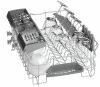 Посудомоечная машина Bosch SPS25CW01R купить за 150&nbsp;000 ₽ в Москве с доставкой по РФ