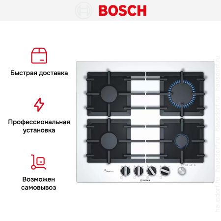 Газовая варочная поверхность Bosch PPP6A2M90R купить за 63&nbsp;770.90 ₽ в Москве с доставкой по РФ