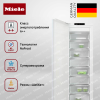 Встраиваемый морозильник Miele FNS 7770 E купить за 357&nbsp;500 ₽ в Москве с доставкой по РФ