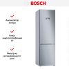 Холодильник с нижней морозильной камерой BOSCH KGN39VL24R - купить онлайн, цена 188 500.24 ₽, стоимость доставки по МСК и РФ от 300 рублей, заказать сейчас! Холодильник с нижней морозильной камерой BOSCH KGN39VL24R купить за 188 500.24 ₽ в Москве с доставкой по РФ
