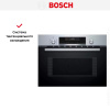 Встраиваемая микроволновая печь Bosch CMA585GS0 купить за 99&nbsp;630.19 ₽ в Москве с доставкой по РФ