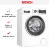 Узкая стиральная машина BOSCH WLW24M4HOE купить за 129&nbsp;900.40 ₽ в Москве с доставкой по РФ