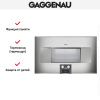 Духовой шкаф-пароварка Gaggenau BS 485-111 купить за 299&nbsp;999 ₽ в Москве с доставкой по РФ