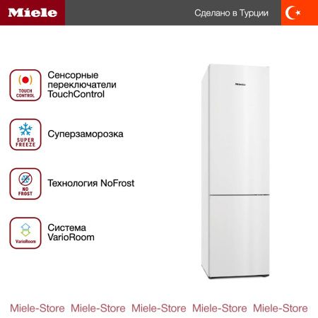 Холодильник Miele KFN 4394 ED - купить онлайн, цена 208 000 ₽, стоимость доставки по МСК и РФ от 300 рублей, заказать сейчас! Холодильник Miele KFN 4394 ED купить за 208 000 ₽ в Москве с доставкой по РФ