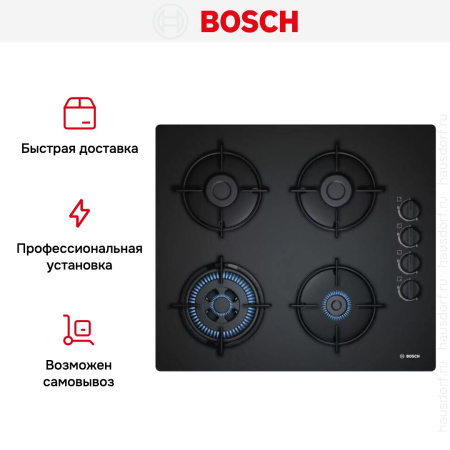 Газовая варочная панель Bosch POH 6B6B10 купить за 34&nbsp;300.12 ₽ в Москве с доставкой по РФ