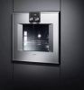 Духовой шкаф Gaggenau BO 421-111 купить за 299&nbsp;999 ₽ в Москве с доставкой по РФ
