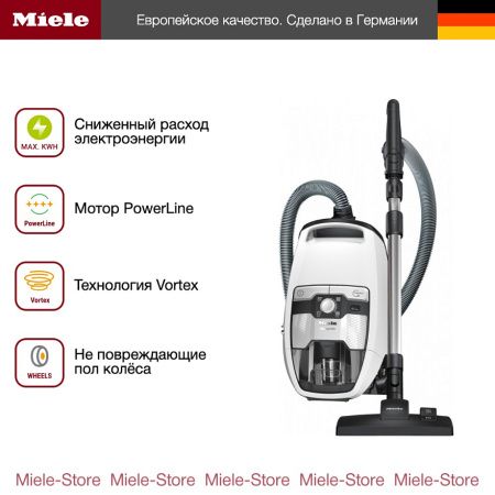 Пылесос Miele SKRF5 Blizzard CX1 Flex PowerLine белый лотос купить за 61&nbsp;400 ₽ в Москве с доставкой по РФ