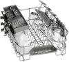 Siemens SR615X31DR купить за 28&nbsp;990 ₽ в Москве с доставкой по РФ