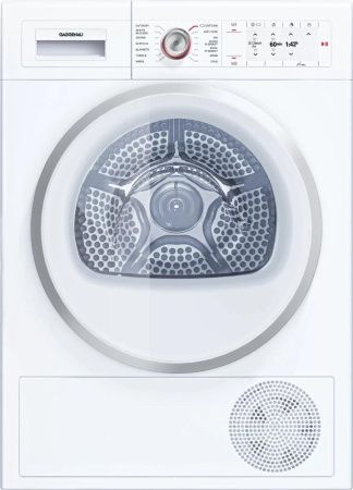 Сушильная машина Gaggenau WT260100 - купить онлайн, цена 199 900 ₽, стоимость доставки по МСК и РФ от 300 рублей, заказать сейчас! Сушильная машина Gaggenau WT260100 купить за 199 900 ₽ в Москве с доставкой по РФ