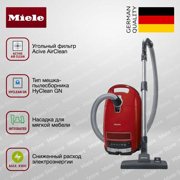 Пылесос Miele SGEF 5 Complete C 3 PowerLine Cat Dog Flex mango red - купить онлайн, цена 45 500 ₽, стоимость доставки по МСК и РФ от 300 рублей, заказать сейчас! Пылесос Miele SGEF 5 Complete C 3 PowerLine Cat Dog Flex mango red - купить за 45 500 ₽ в Москве с доставкой по РФ
