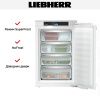 Встраиваемая морозильная камера Liebherr IFNci 3954 купить за 154&nbsp;000.48 ₽ в Москве с доставкой по РФ