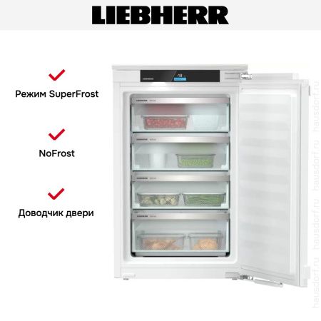 Встраиваемая морозильная камера Liebherr IFNci 3954 купить за 154&nbsp;000.48 ₽ в Москве с доставкой по РФ