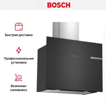 Вытяжка Bosch DWF65AJ61R купить за 55&nbsp;455.11 ₽ в Москве с доставкой по РФ