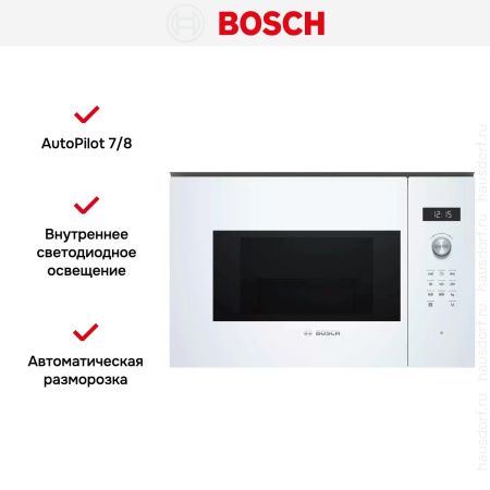 Встраиваемая микроволновая печь Bosch BFL524MW0 купить за 33&nbsp;970.27 ₽ в Москве с доставкой по РФ