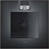 Духовой шкаф Gaggenau BO421102 - купить онлайн, цена 299 999 ₽, стоимость доставки по МСК и РФ от 300 рублей, заказать сейчас! Духовой шкаф Gaggenau BO421102 купить за 299 999 ₽ в Москве с доставкой по РФ