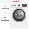 Стиральная машина Bosch WAN2825EPL - купить онлайн, цена 69 150.20 ₽, стоимость доставки по МСК и РФ от 300 рублей, заказать сейчас! Стиральная машина Bosch WAN2825EPL купить за 69 150.20 ₽ в Москве с доставкой по РФ