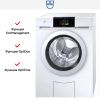 Стиральная машина V-ZUG AdoraWash V4000 AW4TOHC li купить за 513&nbsp;990.43 ₽ в Москве с доставкой по РФ