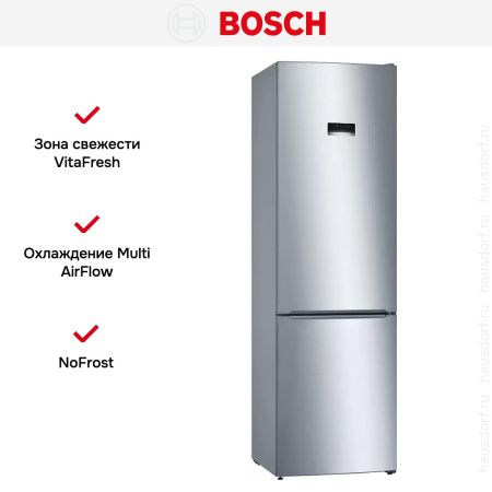 Холодильник с нижней морозильной камерой BOSCH KGE39AL33R - купить онлайн, цена 114 000.32 ₽, стоимость доставки по МСК и РФ от 300 рублей, заказать сейчас! Холодильник с нижней морозильной камерой BOSCH KGE39AL33R купить за 114 000.32 ₽ в Москве с доставкой по РФ