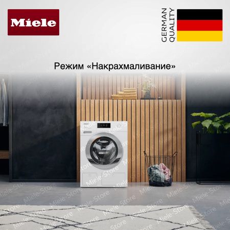 Стирально-сушильная машина Miele WTW 870 WPM купить за 395&nbsp;900 ₽ в Москве с доставкой по РФ