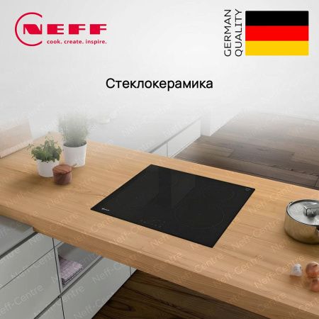 Индукционная варочная панель Neff T36CB40X1 купить за 104&nbsp;500 ₽ в Москве с доставкой по РФ
