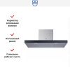 Вытяжка V-ZUG AiroClearWall V6000 AW6T9QTLG купить за 502&nbsp;990.90 ₽ в Москве с доставкой по РФ