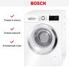 Стиральная машина Bosch WAT28541OE - купить онлайн, цена 237 800.90 ₽, стоимость доставки по МСК и РФ от 300 рублей, заказать сейчас! Стиральная машина Bosch WAT28541OE купить за 237 800.90 ₽ в Москве с доставкой по РФ