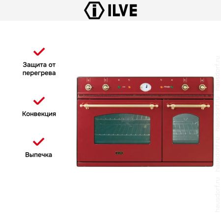 Духовой шкаф Ilve D 900-NMP-RB купить за 299&nbsp;999 ₽ в Москве с доставкой по РФ