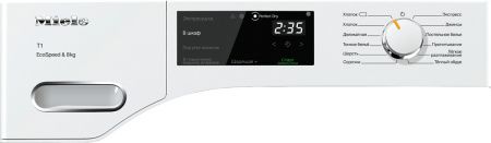 Сушильная машина Miele TWF 640 WP купить за 262&nbsp;500 ₽ в Москве с доставкой по РФ