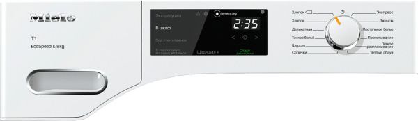 Сушильная машина Miele TWF 640 WP - купить за 262&nbsp;500 ₽ в Москве с доставкой по РФ