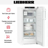 Морозильная камера Liebherr FNd 4254 Prime NoFrost купить за 166&nbsp;250.28 ₽ в Москве с доставкой по РФ