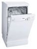 Siemens SF 24E234 - купить онлайн, цена 15 990 ₽, стоимость доставки по МСК и РФ от 300 рублей, заказать сейчас! Siemens SF 24E234 купить за 15 990 ₽ в Москве с доставкой по РФ