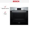 Духовой шкаф Bosch HBF133BR0 купить за 88&nbsp;750.70 ₽ в Москве с доставкой по РФ