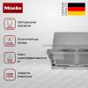 Встраиваемая вытяжка Miele DAS 4640 купить за 145&nbsp;200 ₽ в Москве с доставкой по РФ