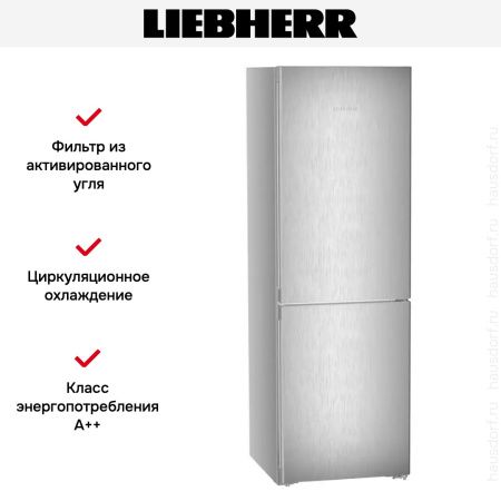 Холодильник Liebherr CNsfd 5223 Plus NoFrost - купить онлайн, цена 107 020.35 ₽, стоимость доставки по МСК и РФ от 300 рублей, заказать сейчас! Холодильник Liebherr CNsfd 5223 Plus NoFrost купить за 107 020.35 ₽ в Москве с доставкой по РФ