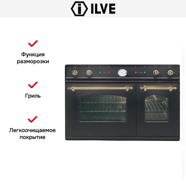 Духовой шкаф Ilve D 900-NMP-M - купить за 299&nbsp;999 ₽ в Москве с доставкой по РФ
