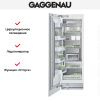 Встраиваемый морозильник Gaggenau RF 461-301 купить за 199&nbsp;999 ₽ в Москве с доставкой по РФ