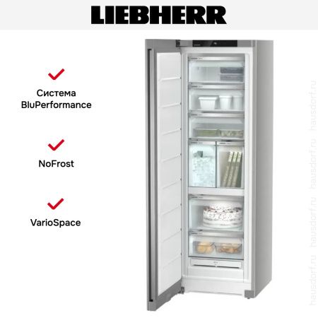 Морозильник Liebherr SFNsfe 5247 купить за 146&nbsp;070.10 ₽ в Москве с доставкой по РФ